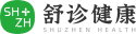 舒诊健康